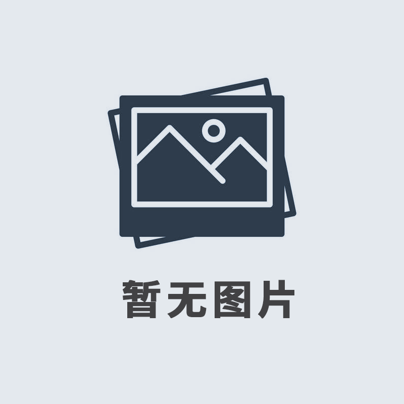 2019年12月，我公司榮獲由河南廣播電視臺、河南省工商聯(lián)頒發(fā)的“筑夢之星”公益大獎。